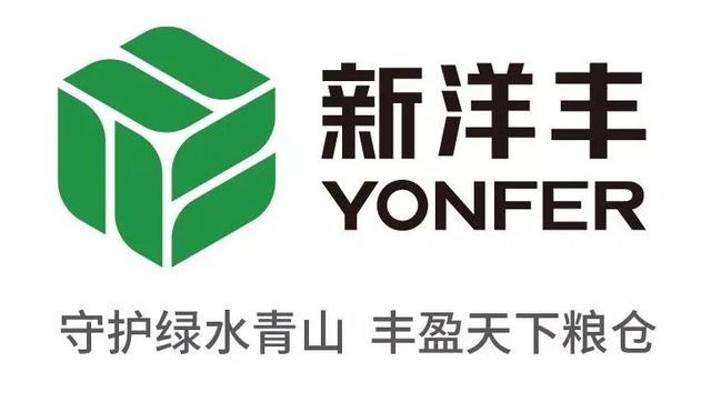 湖北新洋豐肥業(yè)